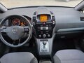 2011 Opel Zafira B Рестайлинг, бежевый, 645000 рублей - вид 10