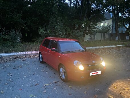 2011 Lifan Smily I (320), красный, 70000 рублей, вид 1