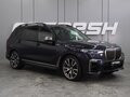 2019 BMW X7 M50d I (G07), чёрный, 6594000 рублей