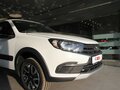2026 Lada (ВАЗ) Granta Cross I Рестайлинг, белый, 1196000 рублей - вид 6