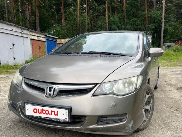 2008 Honda Civic VIII Рестайлинг, серый, 600000 рублей - вид 5