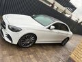 2020 Mercedes-Benz E-Класс 350 V (W213, S213, C238) Рестайлинг, белый, 5050000 рублей - вид 9