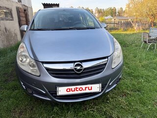2007 Opel Corsa D, серебристый, 489999 рублей, вид 1