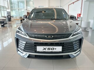 2026 Belgee X50+, серый, 2699990 рублей, вид 3