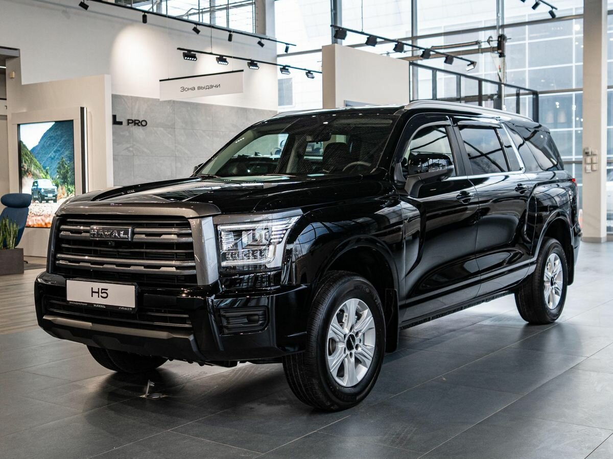 Открыть фотографии: Haval H5 II