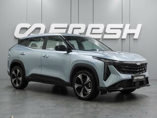 2024 Geely Cityray, синий, 2359000 рублей, вид 1
