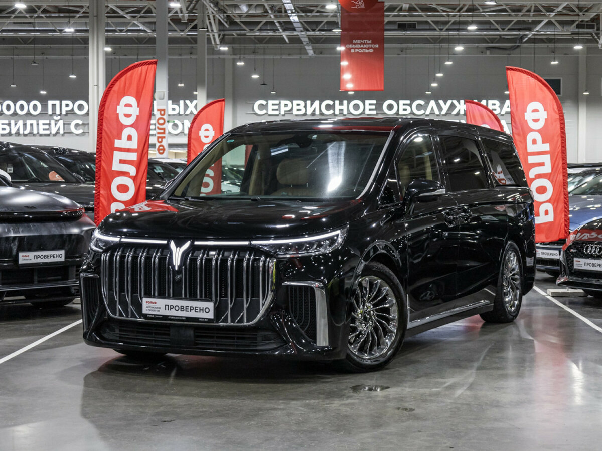 Открыть фотографии: Voyah Dream I