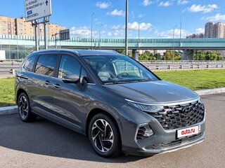 2022 Hyundai Custo I, серый, 3390000 рублей, вид 4