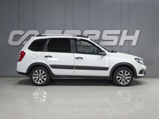 2023 Lada (ВАЗ) Granta Cross I Рестайлинг, белый, 869000 рублей, вид 5