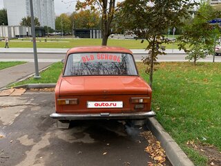 1976 Lada (ВАЗ) 21011, красный, 110000 рублей, вид 5
