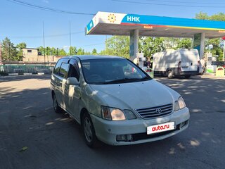 2000 Toyota Gaia, белый, 520000 рублей, вид 2