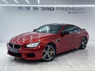 BMW M6 III (F06/F13/F12)