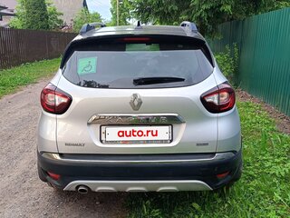2020 Renault Kaptur I Рестайлинг, серый, 1950000 рублей, вид 4