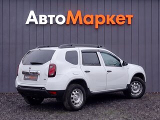 2015 Renault Duster I Рестайлинг, белый, 1109000 рублей, вид 2