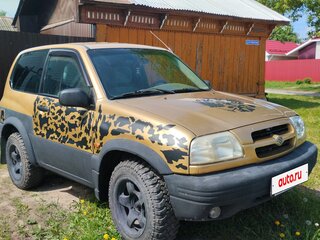1999 Suzuki Grand Vitara I, жёлтый, 500000 рублей, вид 1