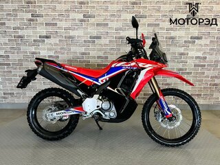 Honda CRF 250L Rally