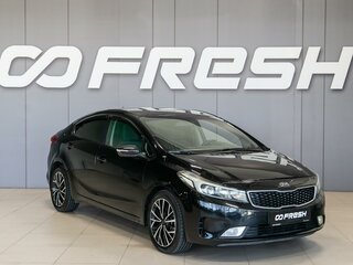 2018 Kia Cerato III Рестайлинг (Classic), чёрный, 1550000 рублей, вид 1