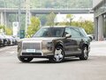 2026 Zeekr 9X 70 kWh, коричневый, 13770000 рублей - вид 2