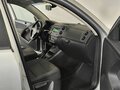 2011 Volkswagen Tiguan I, серебристый, 999000 рублей - вид 8