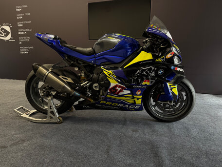 2024 BMW S 1000 RR, чёрный, 2650000 рублей, вид 5
