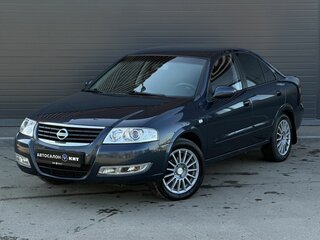2008 Nissan Almera Classic I, синий, 589000 рублей, вид 1