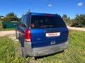 2004 Saturn VUE I, синий, 450000 рублей - вид 3