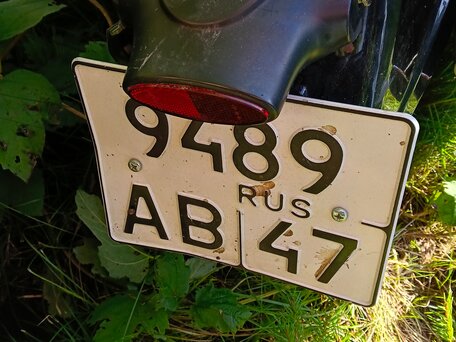 2017 Lifan LF250-B, чёрный, 190000 рублей, вид 5