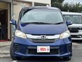 2014 Honda Freed I Рестайлинг 2, синий, 860333 рублей - вид 1