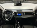 2016 Toyota RAV4 IV (XA40) Рестайлинг, белый - вид 4