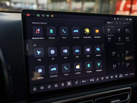 2024 Li Auto (Lixiang) L7 52.3 kWh I Рестайлинг, чёрный, 6699000 рублей - вид 20