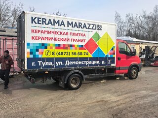 2011 Iveco Daily, красный, 1200000 рублей, вид 3