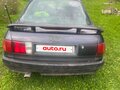 1993 Audi 80 V (B4), фиолетовый, 100000 рублей - вид 1