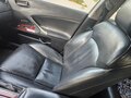 2006 Lexus IS 220d II, серебристый, 990000 рублей - вид 8