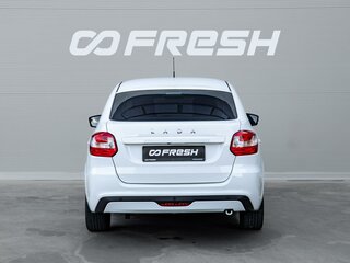 2024 Lada (ВАЗ) Granta I Рестайлинг, белый, 950000 рублей, вид 4
