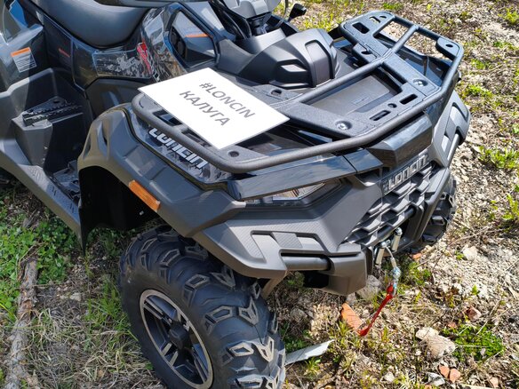 2026 Loncin XWolf 550, чёрный, 775000 рублей - вид 6
