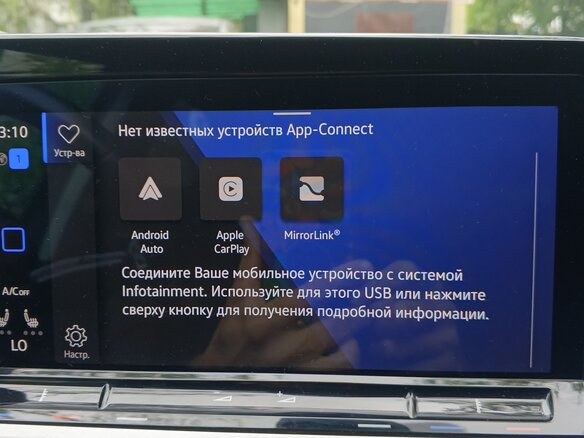 2020 Volkswagen Golf VIII, серый, 1699000 рублей - вид 16