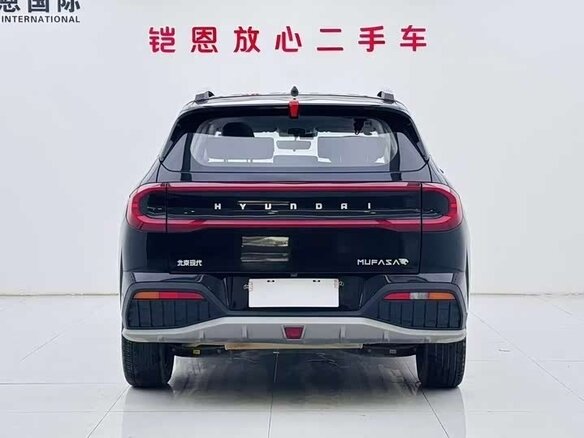 2023 Hyundai ix35 II Рестайлинг, чёрный, 3385000 рублей - вид 3