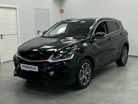 Belgee X50