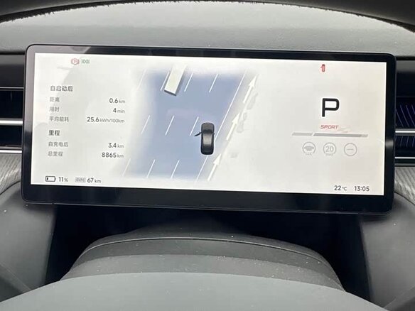 2025 Xpeng G6 80.8 kWh I Рестайлинг, чёрный, 3962033 рублей - вид 8