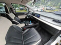 2024 Geely Geometry E 33.5 kWh, белый, 1071008 рублей - вид 11
