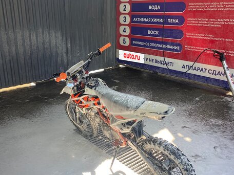 2023 Kayo Basic TT140EM, оранжевый, 79990 рублей, вид 2