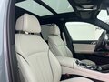 2026 BMW X5 40d IV (G05/G18) Рестайлинг, серый, 17850000 рублей - вид 10