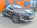 2017 Renault Kaptur I, коричневый, 1200000 рублей - вид 7