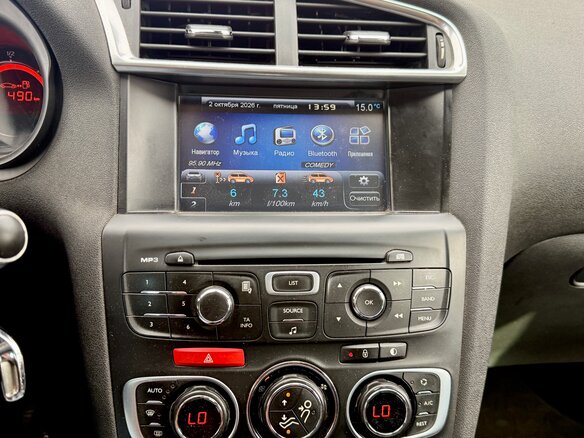 2011 Citroen C4 II, серый - вид 8