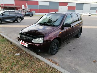 2012 Lada (ВАЗ) Kalina I, пурпурный, 400000 рублей, вид 1