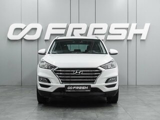 2019 Hyundai Tucson III Рестайлинг, белый, 2299000 рублей, вид 3