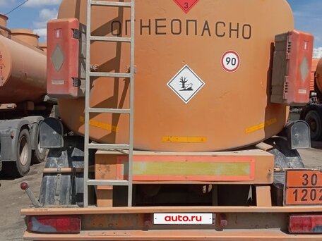 2012 Граз ППЦ-96231, оранжевый, 1100000 рублей, вид 5