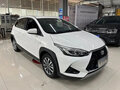 2023 Toyota Yaris XP150 XP150 Рестайлинг 2, белый, 1250000 рублей - вид 5