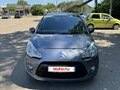 2010 Citroen C3 II, серый, 325000 рублей - вид 1