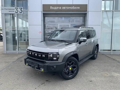 Jetour T2